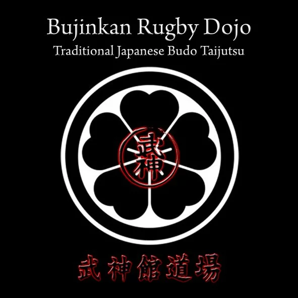 Bujinkan Rugby Dojo